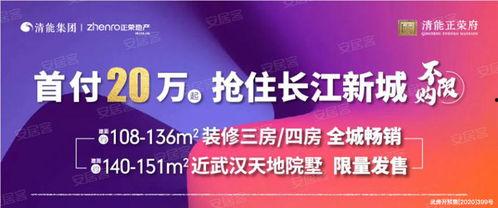武汉漫展爆料新闻最新报道,精彩现场与幕后花絮大揭秘